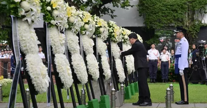 政府舉行紀念抗日戰爭勝利日儀式  李家超與特區政府官員等出席