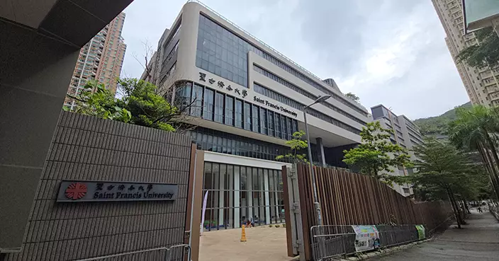 聖方濟各大學新學年近2500新生 32%經聯招 AI相關科目收生理想