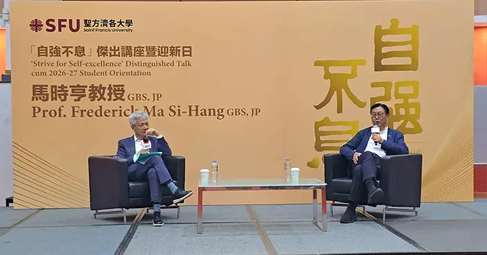 馬時亨出席聖方濟各大學迎新日  寄語新生：AI無法取代人際網絡 冀同學珍惜人脈