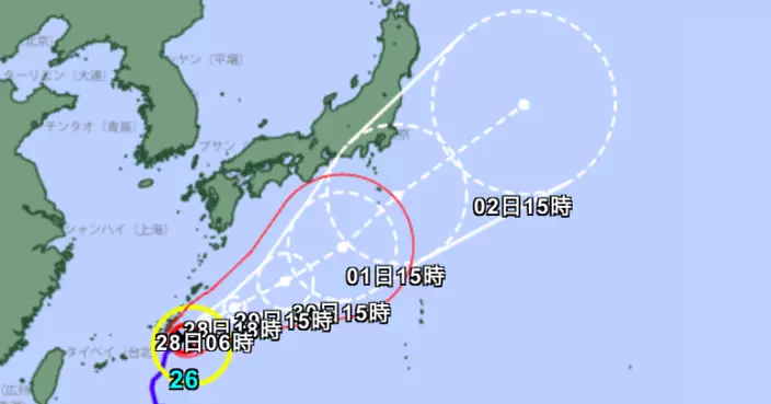 超強颱風舒力基料橫過日本琉球群島　沖繩或有暴雨
