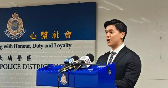 港鐵非禮案閃電破案59歲文員大埔落網　警：女事主勇敢舉報是關鍵