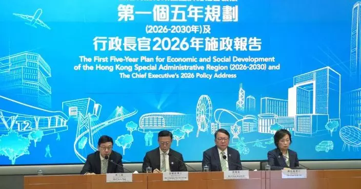 五年規劃 | 陳國基:周四推3幅共26公頃洪水橋大學城用地 今年12.31截止申請