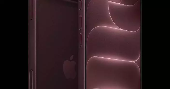 蘋果發布iPhone 18 Pro系列 搭載最強相機及AI功能