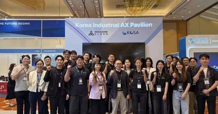 KOSA與MegazoneCloud合辦新加坡科技周「AX館」 助南韓企業拓東盟市場