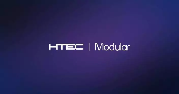 HTEC與Modular將AI生態系統引入Google TPU 縮短硬件啟用時間