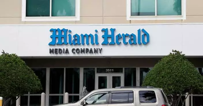 美國新聞業面臨嚴峻挑戰 McClatchy報業集團大幅裁員