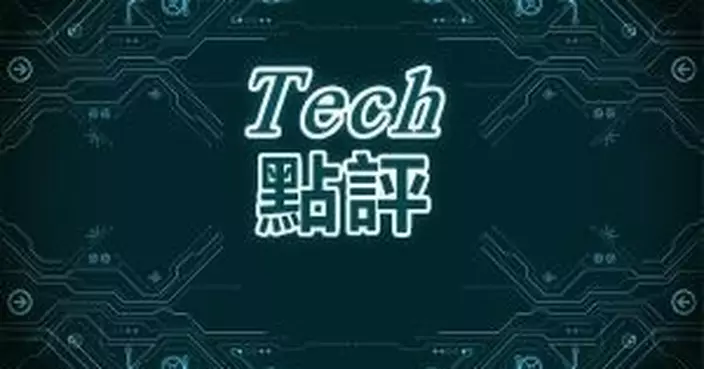 請看今日是誰家之天下