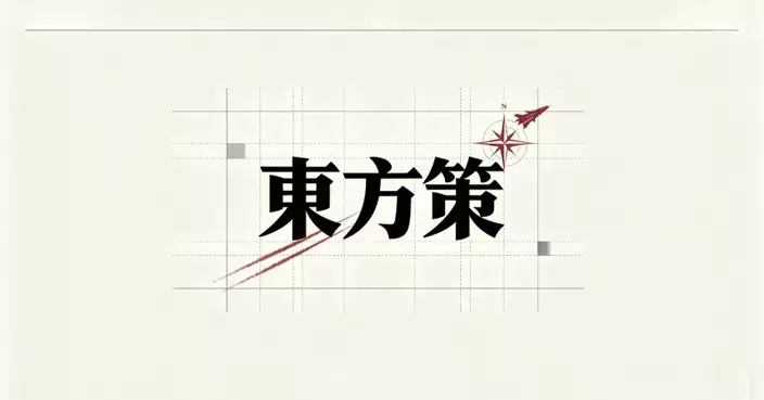教-10掛實彈戰巡黃岩島：中方為什麼不派殲-16，而派了一架教練機？