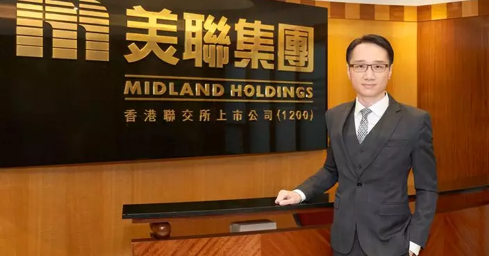 美國加息0.25厘  香港未有跟隨 美聯馬泰陽：樓市復甦勢頭穩  維持全年樓價升15%預測