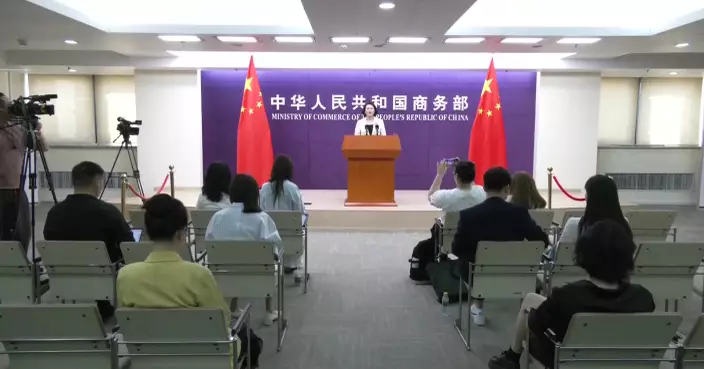 中美磋商互惠關稅減免框架協議 涉超300億美元產品