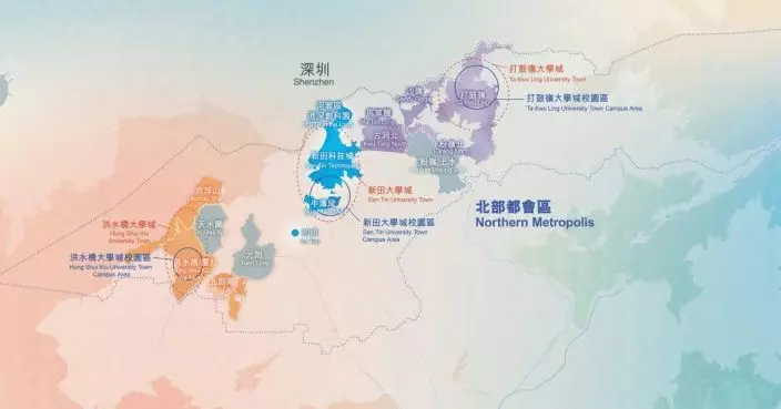 陳國基：北都大學城非單純擴充院校校舍空間　更重要帶動經濟發展