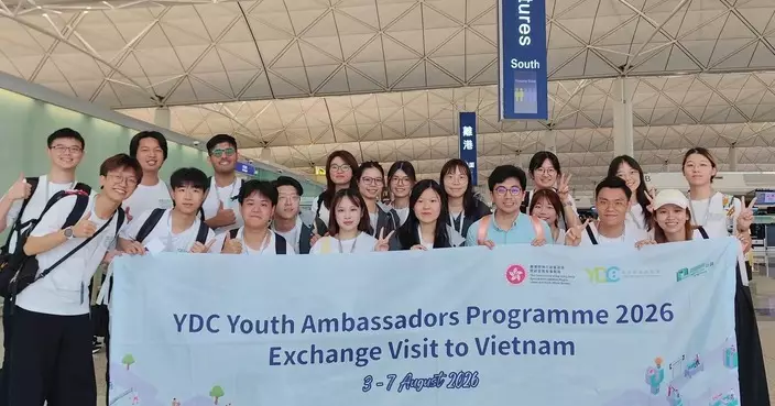 YDC青年大使計劃2026 19名見習青年大使完成越南胡志明市交流