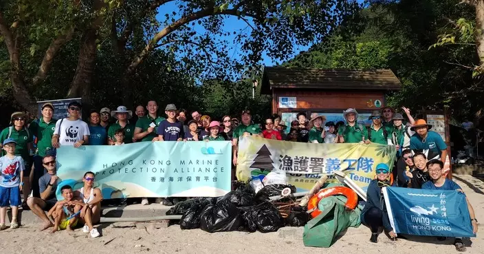 漁護署率義工隊淨灘 籲自己垃圾自己帶走
