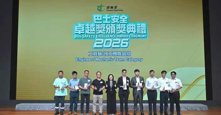 運輸署署長頒巴士安全卓越獎 四項創新科技項目獲獎
