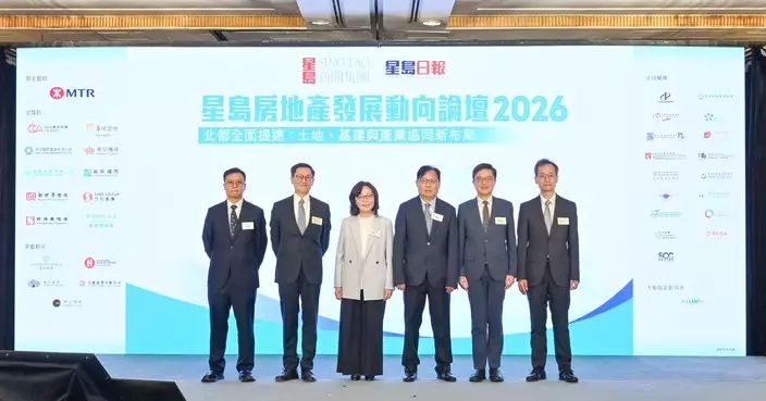 規劃署署長葉子季論壇闡述北都規劃  四大理念共建宜居共融未來