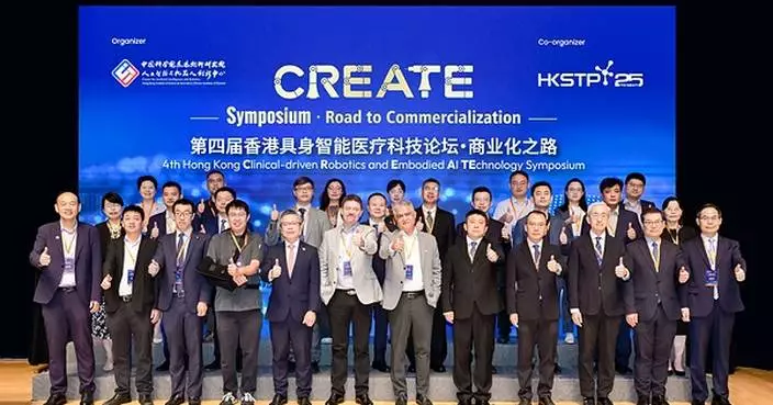 CARES 4.0 智能體亮相，港深院長共話 AI 落地，醫研產投聚力協同