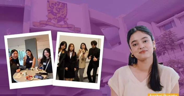尋找第二個家：印度學生 Aashni Rungta 在香港中文大學追求卓越商業成就