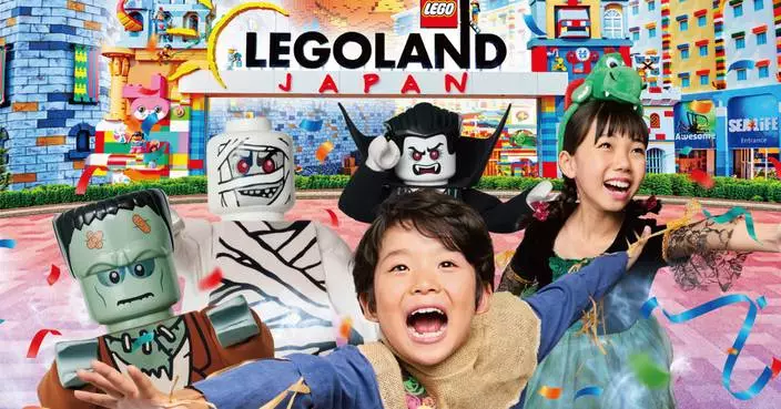 10月2日至11月3日 日本樂高樂園®萬聖節活動盛大登場！小朋友化身派對主角 約6.2萬塊樂高®積木打造巨型南瓜　限定驚喜活動輪流上演