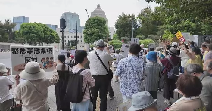 東京居民集會反對高市政府擴軍修憲