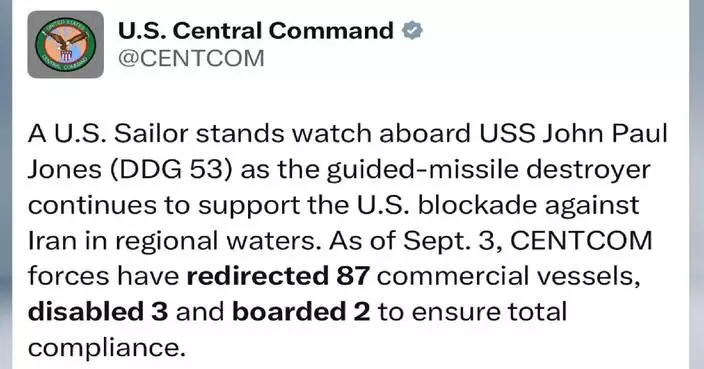 美軍稱對伊海上封鎖已使87艘商船改變航向