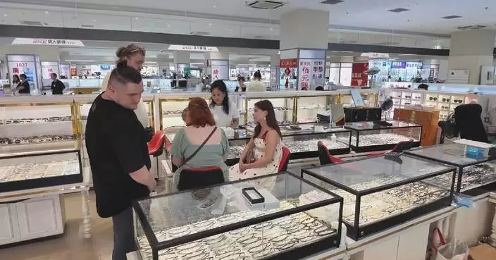 上海眼鏡服務快捷實惠 受國際旅客追捧成新興消費熱點