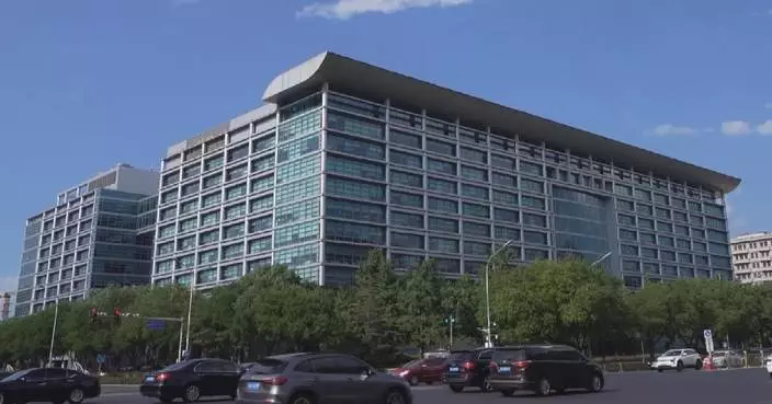 中國財政部發行3000億專項債券 助國有金融企業補充資本