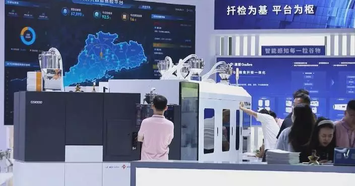 長沙糧食交易會展示新技術 應對極端天氣保障收成儲存安全