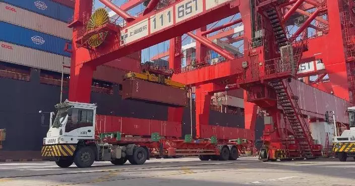 連接中國與秘魯的「錢凱港至上海」航線 貿易額超一百億元人民幣
