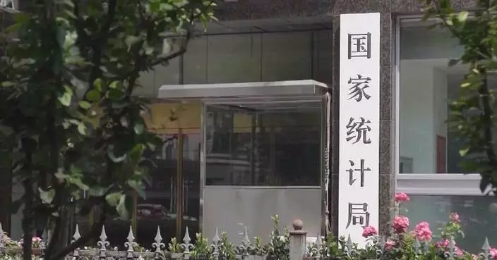 中國八月PPI按年升3.8%