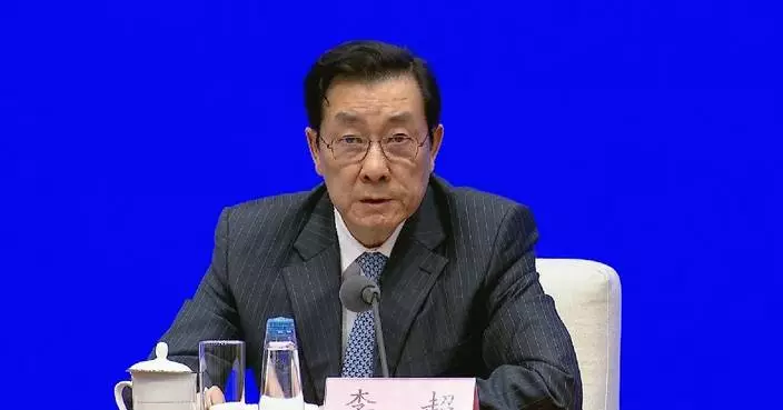 中國證監會：十五五規劃期續推資本市場改革開放