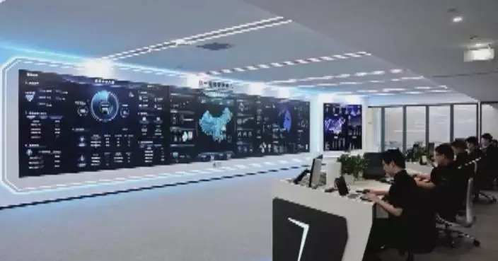中國正式啟動數據產權登記制度