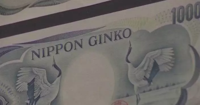 日本十年期國債孳息率再升至百分之三