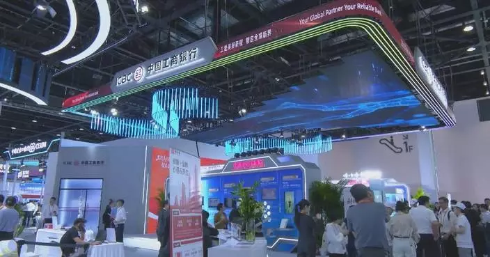 創新金融工具助中國科企發展