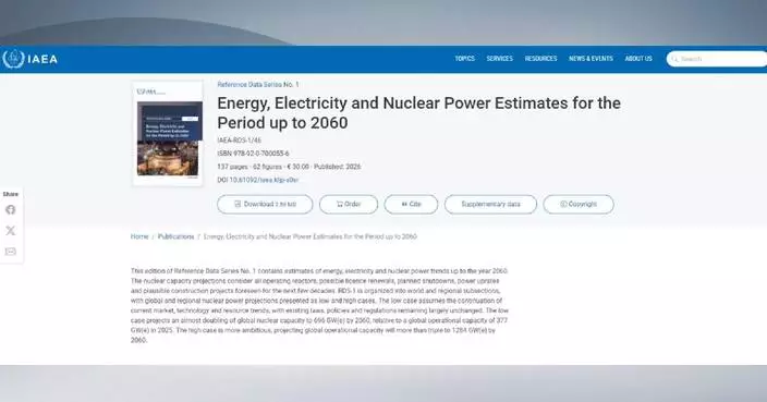 國際原子能機構預計全球核電容量到2060年將增長兩倍