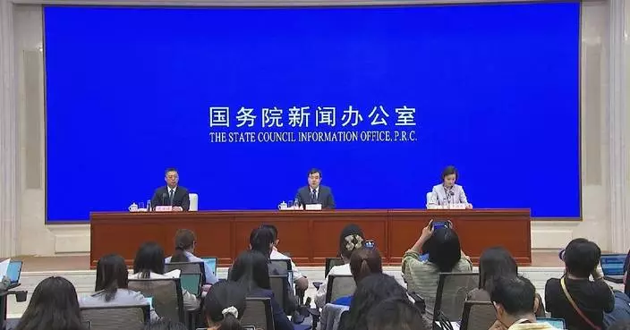 中國經濟八月穩步發展 創新驅動高質量增長