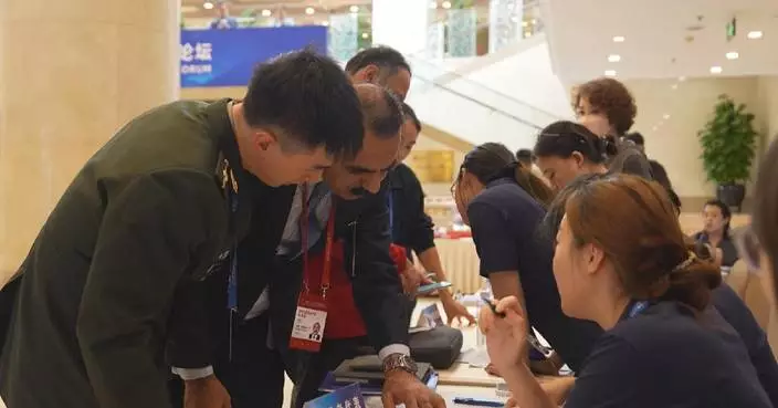 北京香山論壇開幕 聚焦安全穩定與全球治理