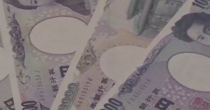 日本十年期國債孳息率升至3.025厘