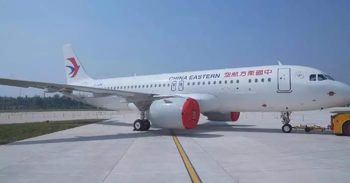 空中巴士天津新總裝線交付首架A320系列飛機