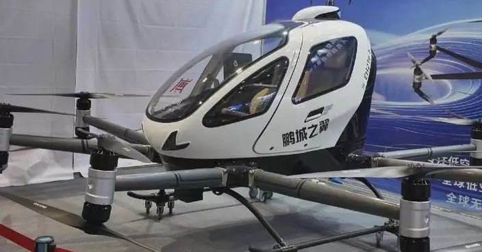 深圳會議展示最新空中交通技術 電動垂直升降飛行器成焦點
