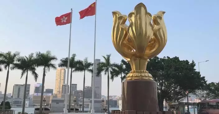 香港首份五年規劃出爐 聚焦金融、高科技作增長支柱