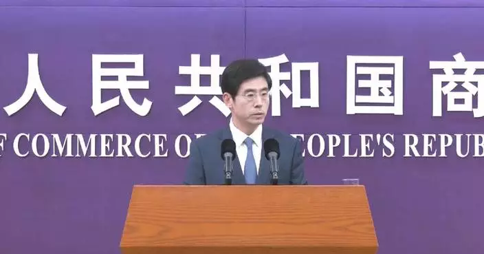 中美經貿團隊就削減關稅保持緊密溝通 商務部：適時公布進展