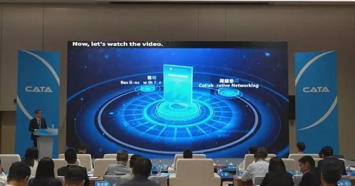 中國航空物流業2025年創新高