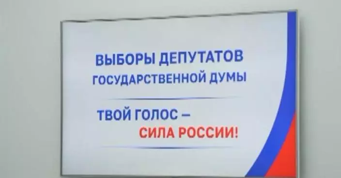 俄羅斯公民在華投票選國家杜馬