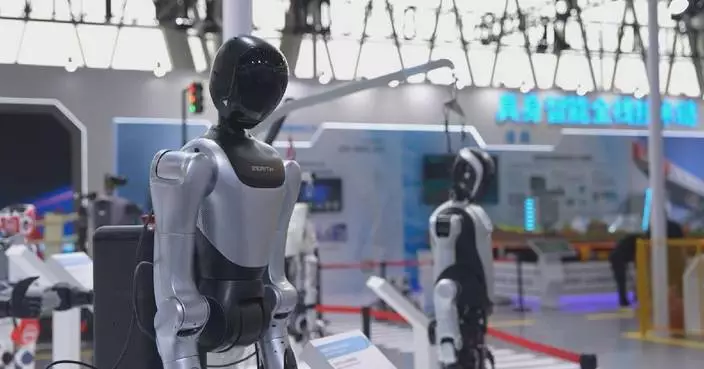 世界製造業大會合肥舉行 展中國工業鏈尖端科技