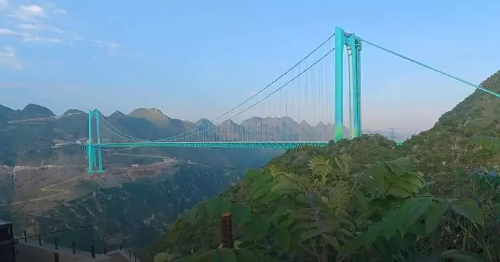 長征精神延續 貴州花江峽谷大橋展現克服逆境決心