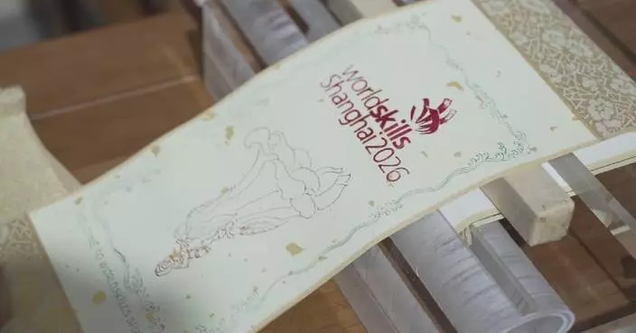 上海2026年世界技能博覽會開放予公眾