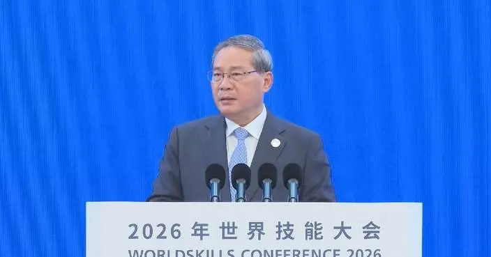 中國總理李強出席世界技能大會2026開幕禮