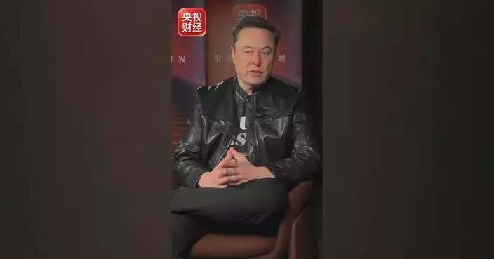 馬斯克料中國兩三年內解決算力限制 預測未來機械人革命