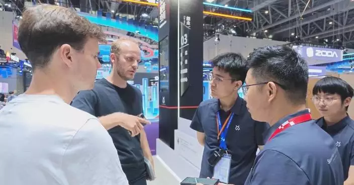 第五屆全球數字貿易博覽會開幕 超萬二海外客商參與