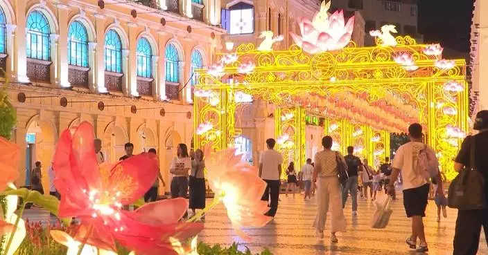 香港澳門慶祝中秋節 舞火龍花燈展演